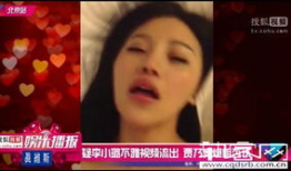 李小璐视频,揭秘背后真相与争议