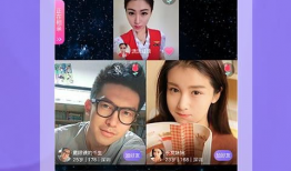 相亲视频,现代年轻人的恋爱观与择偶标准